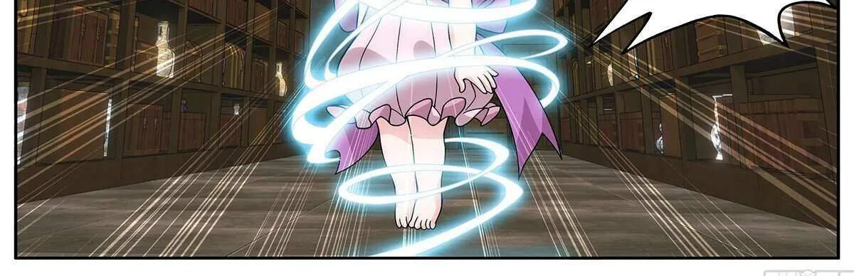 Doupo Cangqiong Chapter 467 page 16 - 