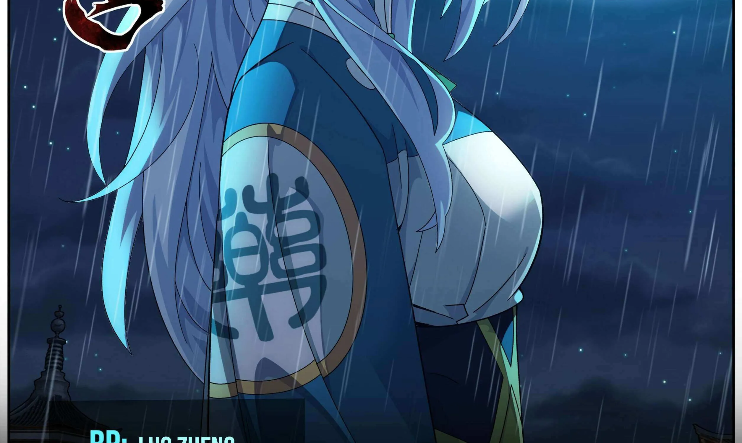 Doupo Cangqiong Chapter 467 page 3 - 