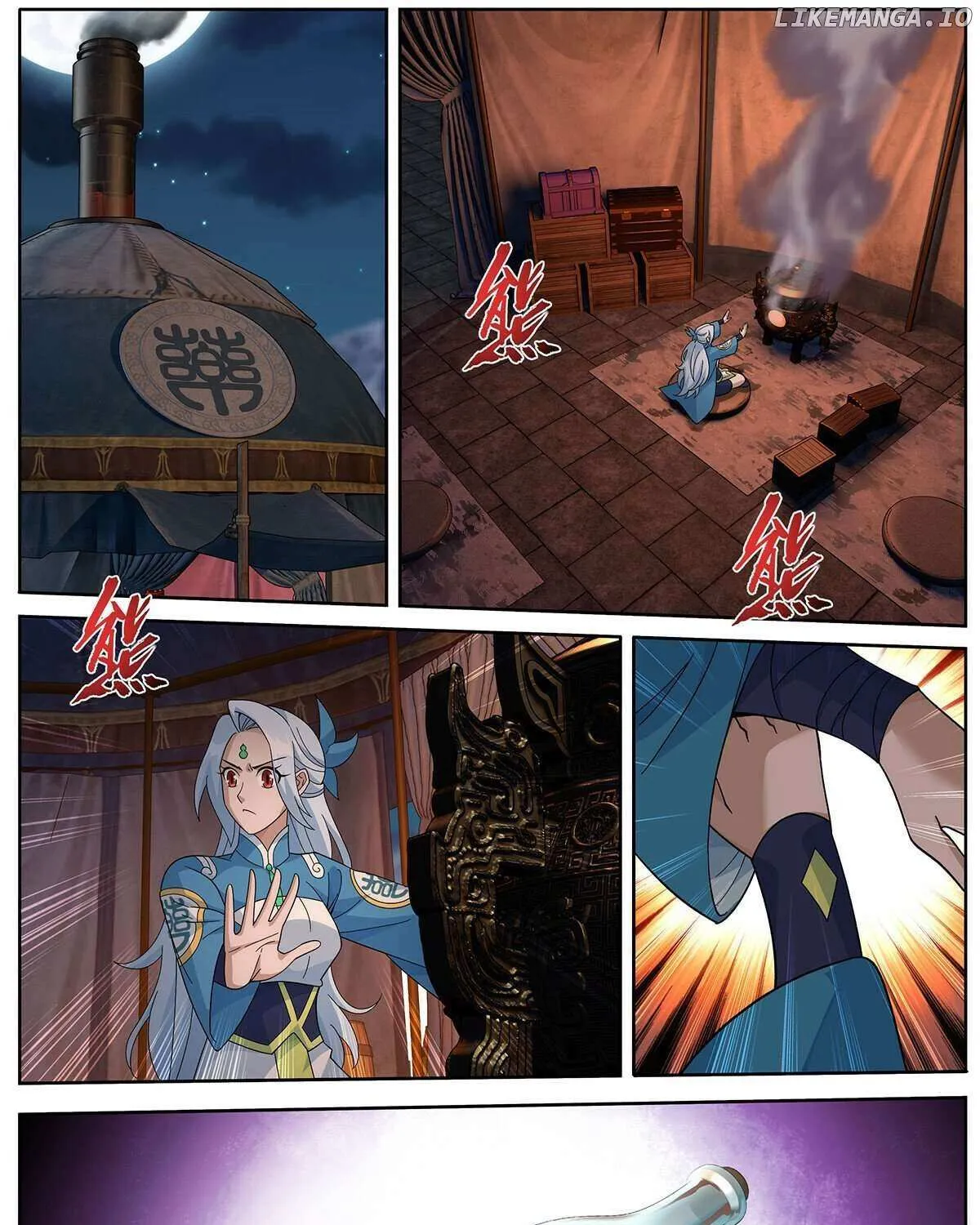 Doupo Cangqiong Chapter 467 page 27 - 