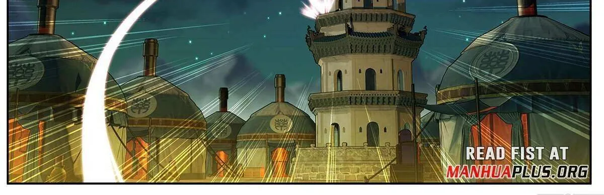 Doupo Cangqiong Chapter 467 page 6 - 
