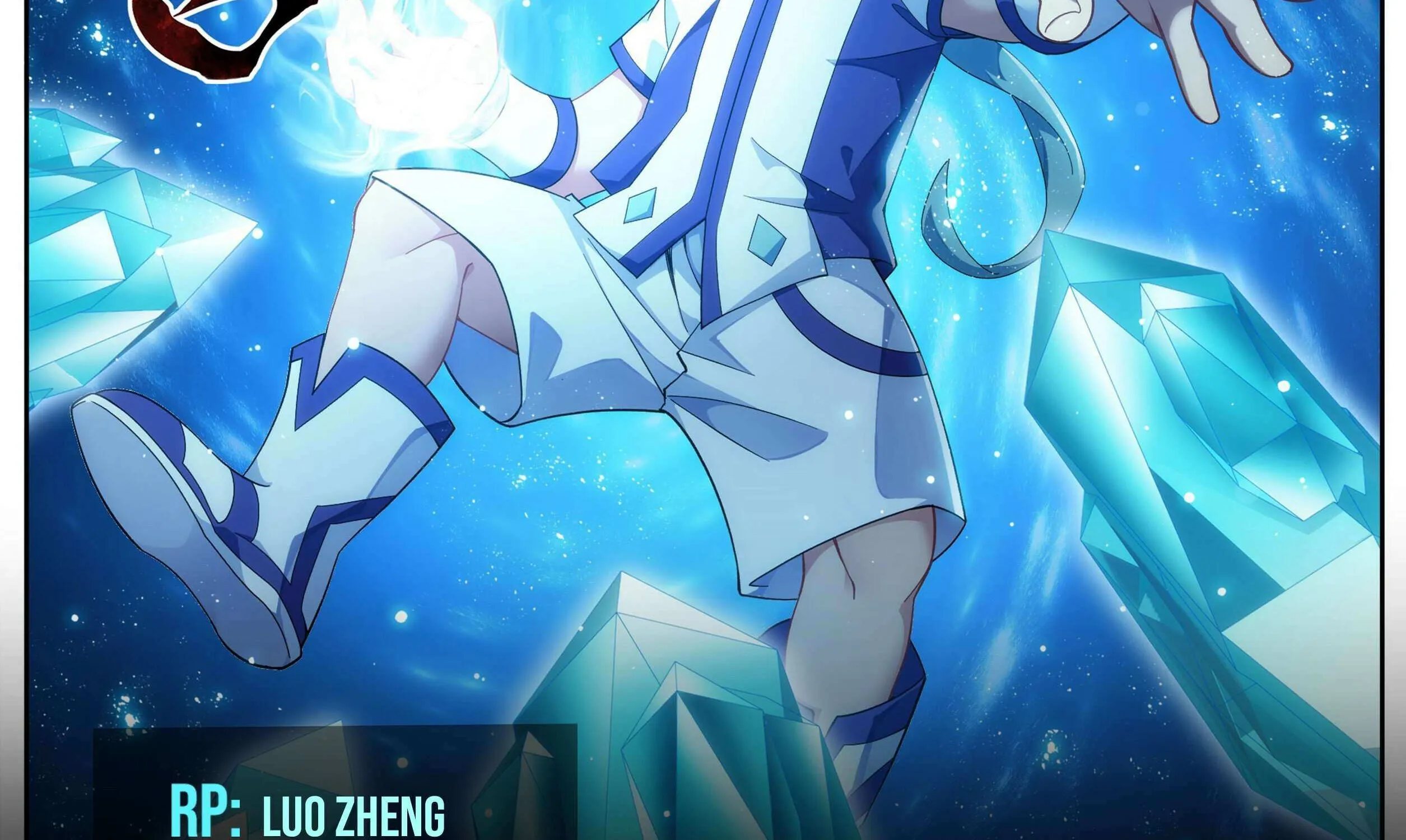 Doupo Cangqiong Chapter 468 page 2 - 