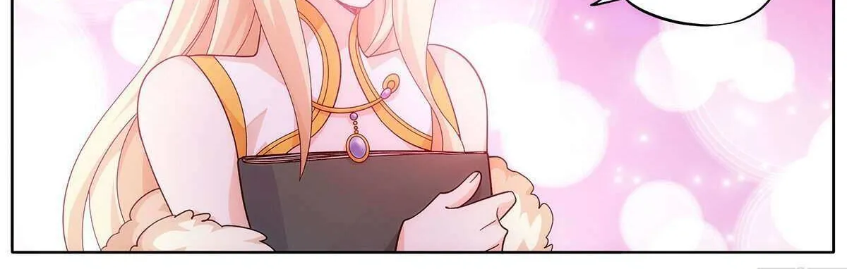 Doupo Cangqiong Chapter 468 page 20 - 