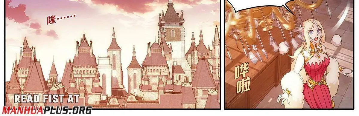 Doupo Cangqiong Chapter 468 page 24 - 