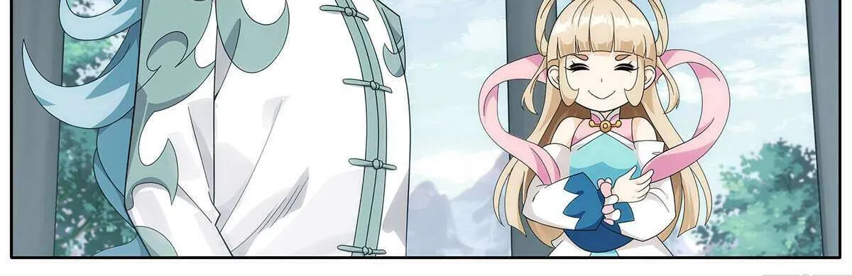 Doupo Cangqiong Chapter 468 page 28 - 