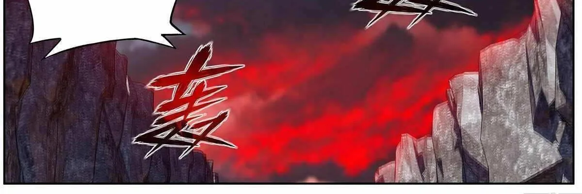Doupo Cangqiong Chapter 469 page 19 - 