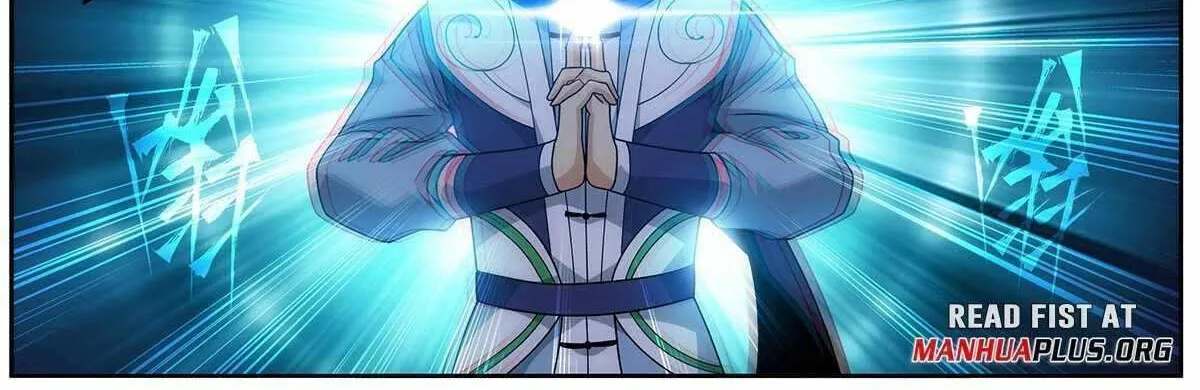 Doupo Cangqiong Chapter 469 page 32 - 