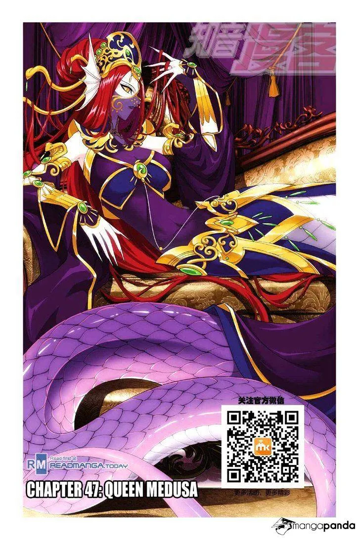 Doupo Cangqiong Chapter 47 page 1 - 