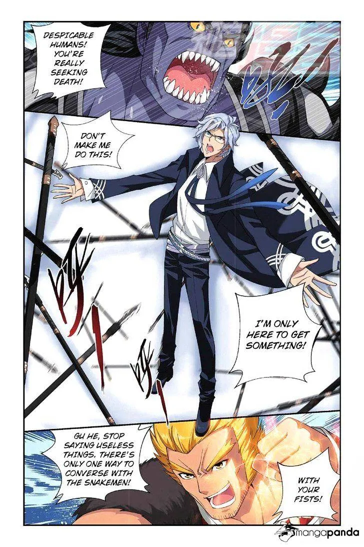 Doupo Cangqiong Chapter 47 page 2 - 