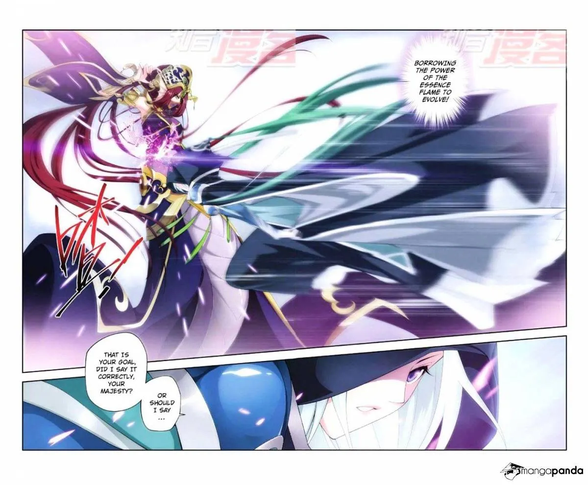 Doupo Cangqiong Chapter 47 page 17 - 