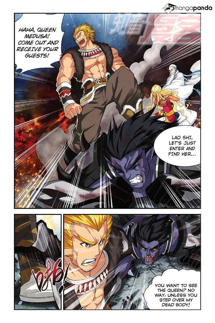 Doupo Cangqiong Chapter 47 page 5 - 