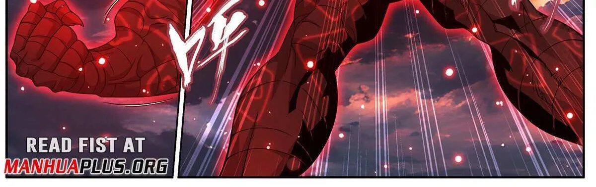 Doupo Cangqiong Chapter 470 page 16 - 