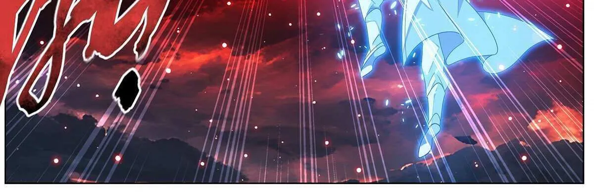Doupo Cangqiong Chapter 470 page 18 - 