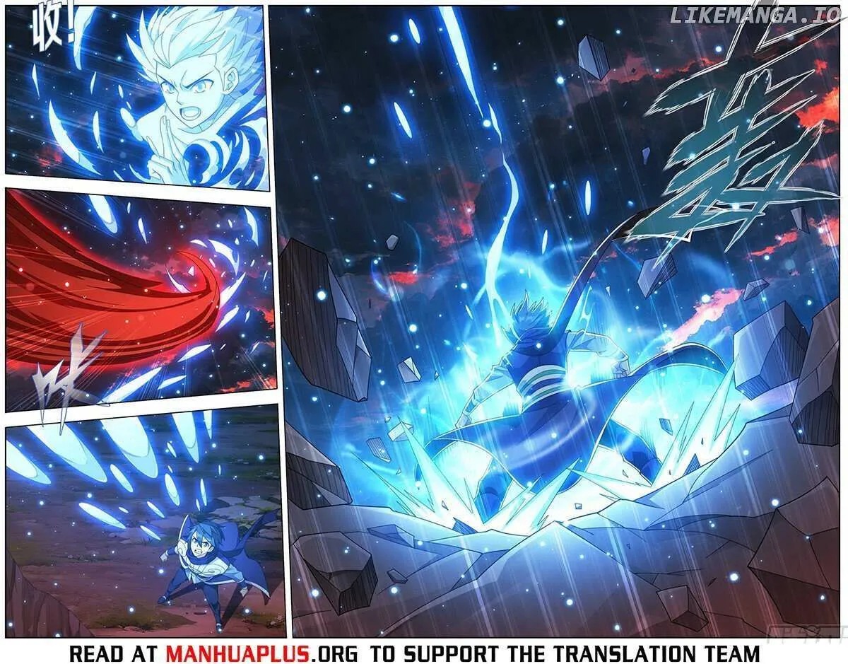 Doupo Cangqiong Chapter 470 page 19 - 