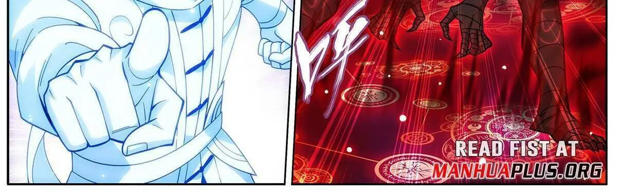 Doupo Cangqiong Chapter 470 page 5 - 