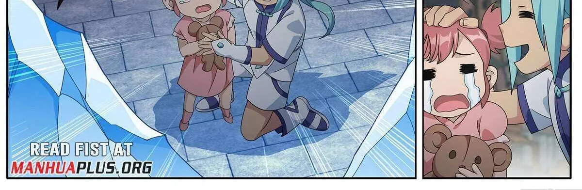 Doupo Cangqiong Chapter 471 page 25 - 