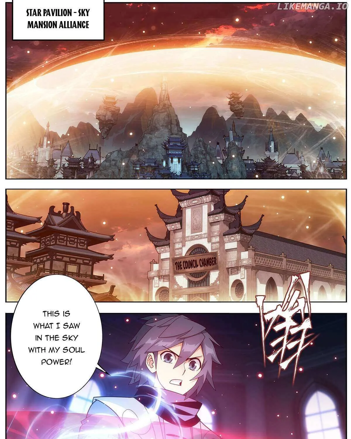 Doupo Cangqiong Chapter 471 page 32 - 
