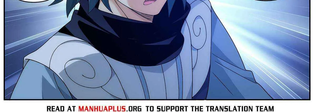 Doupo Cangqiong Chapter 472 page 12 - 