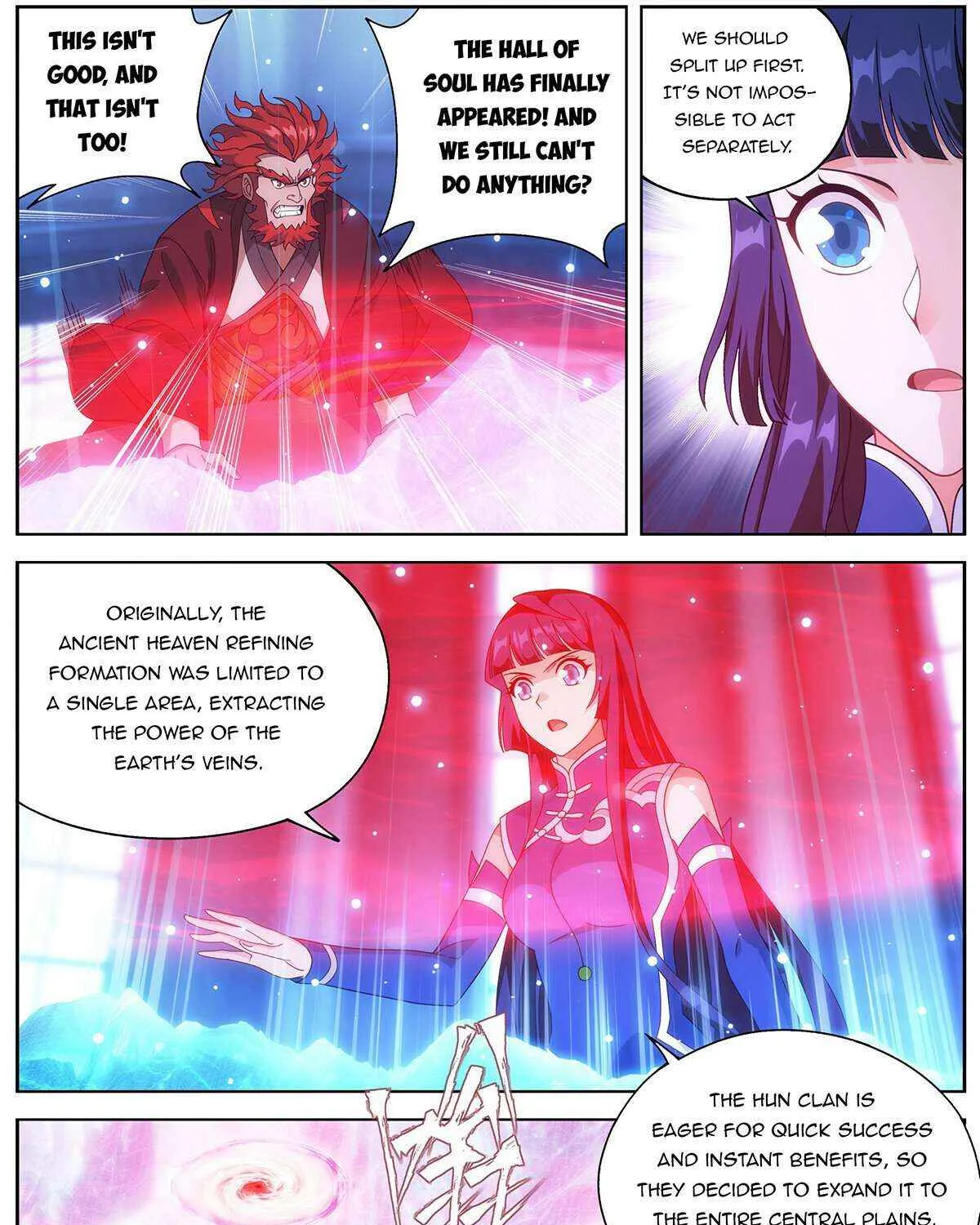 Doupo Cangqiong Chapter 472 page 13 - 