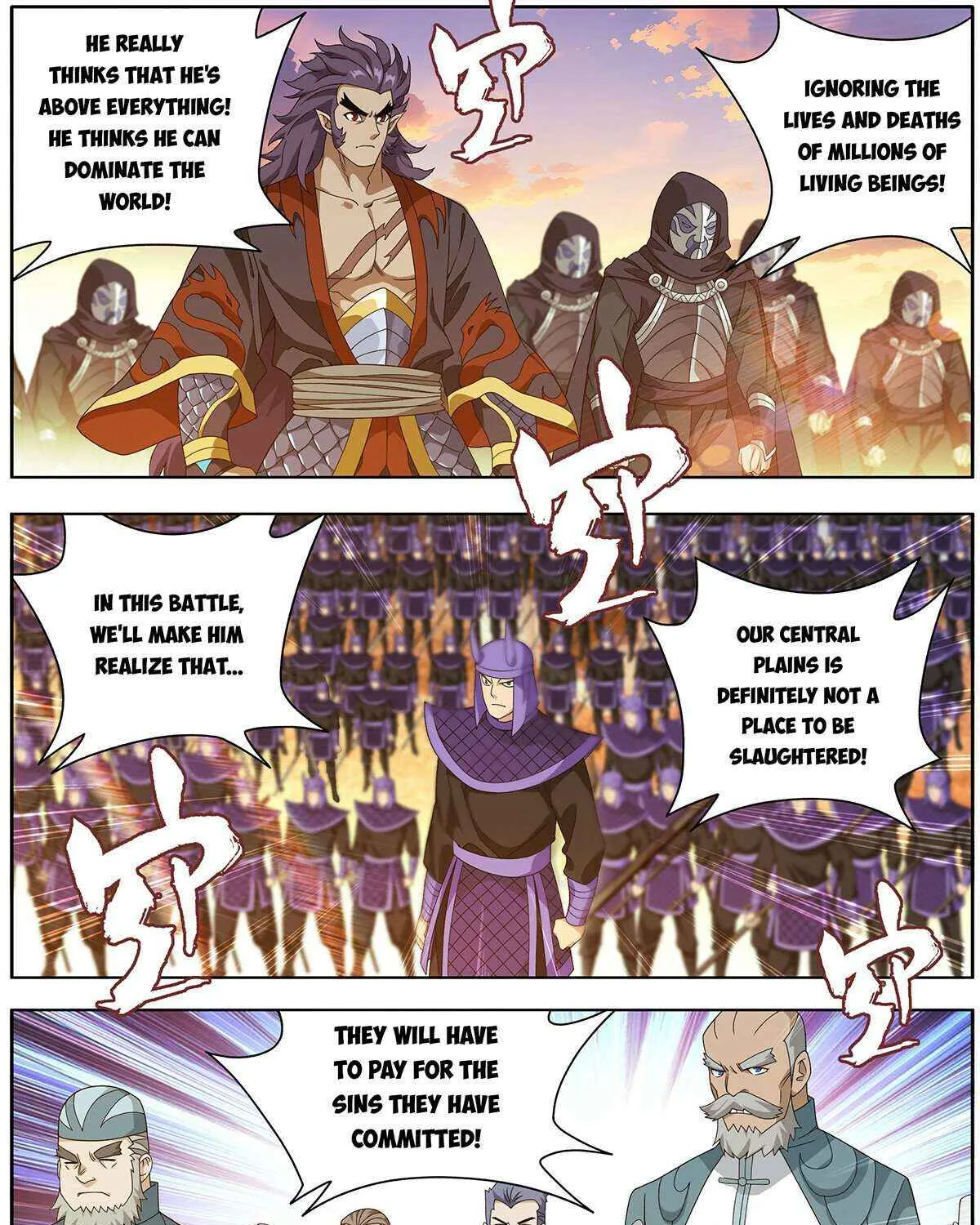 Doupo Cangqiong Chapter 472 page 31 - 