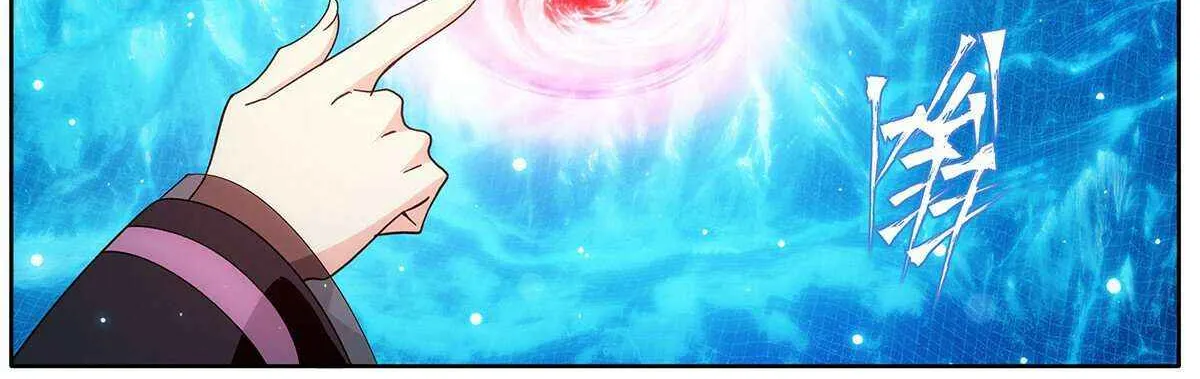Doupo Cangqiong Chapter 472 page 6 - 