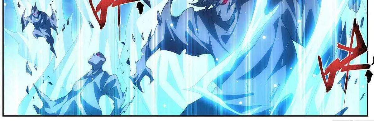 Doupo Cangqiong Chapter 473 page 27 - 