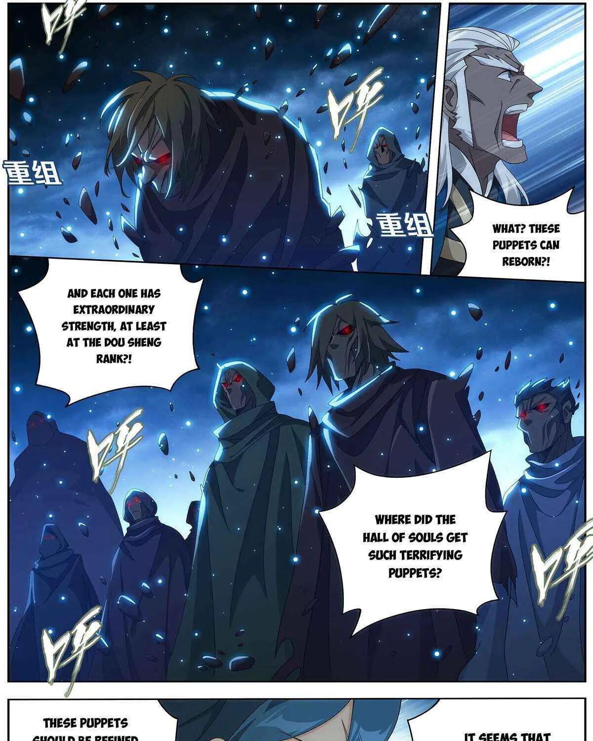 Doupo Cangqiong Chapter 473 page 28 - 