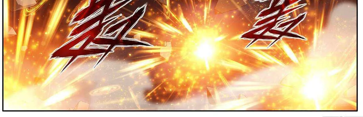 Doupo Cangqiong Chapter 473 page 33 - 