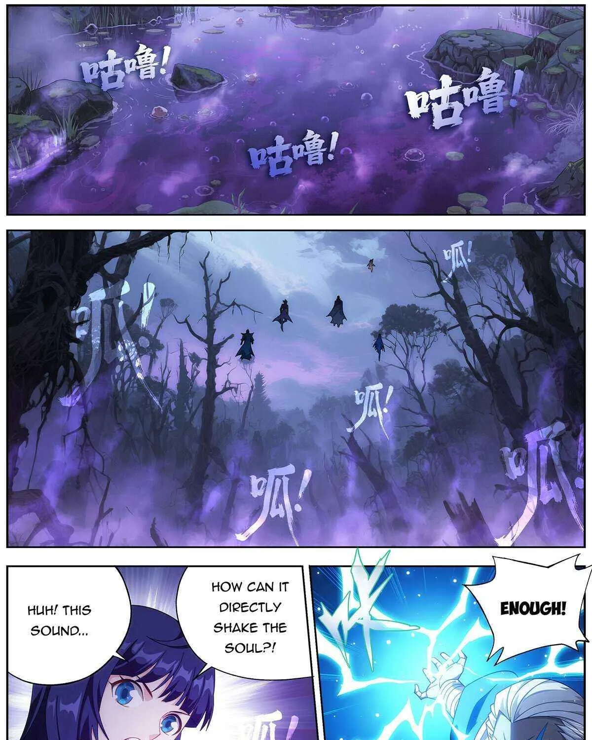 Doupo Cangqiong Chapter 474 page 13 - 
