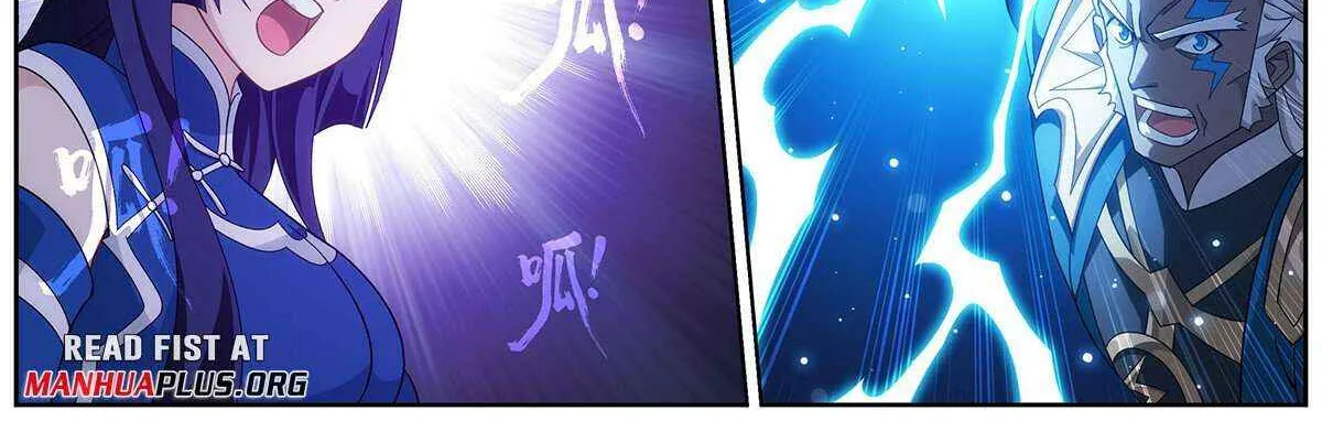 Doupo Cangqiong Chapter 474 page 14 - 