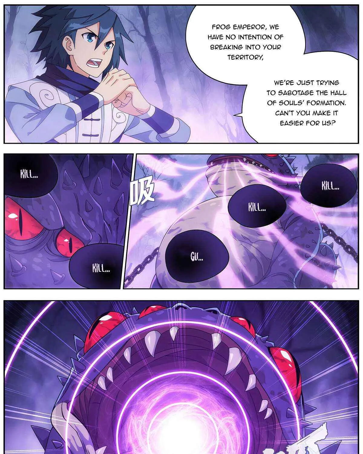 Doupo Cangqiong Chapter 474 page 17 - 