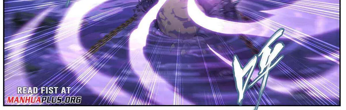 Doupo Cangqiong Chapter 474 page 24 - 
