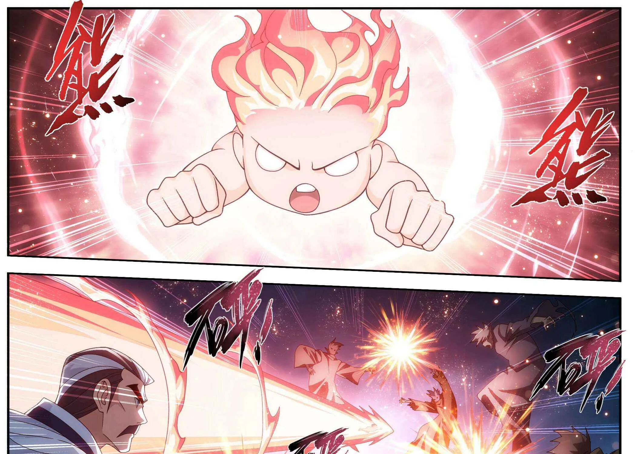 Doupo Cangqiong Chapter 474 page 4 - 