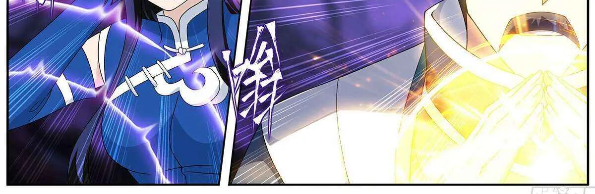 Doupo Cangqiong Chapter 474 page 33 - 