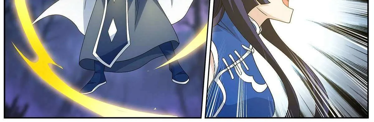 Doupo Cangqiong Chapter 475 page 17 - 