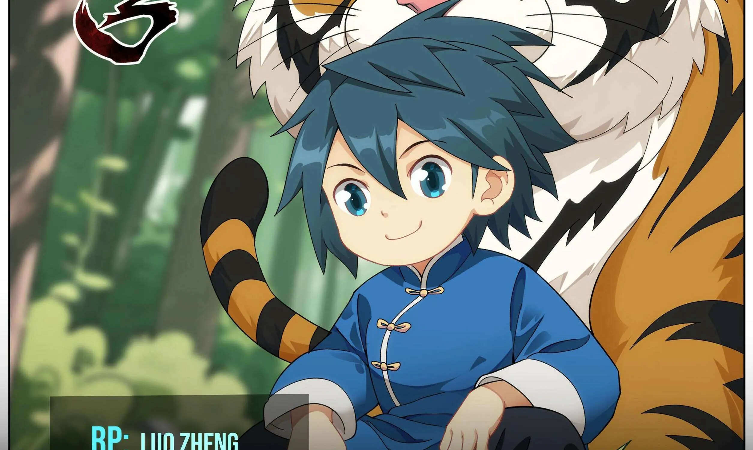 Doupo Cangqiong Chapter 475 page 3 - 