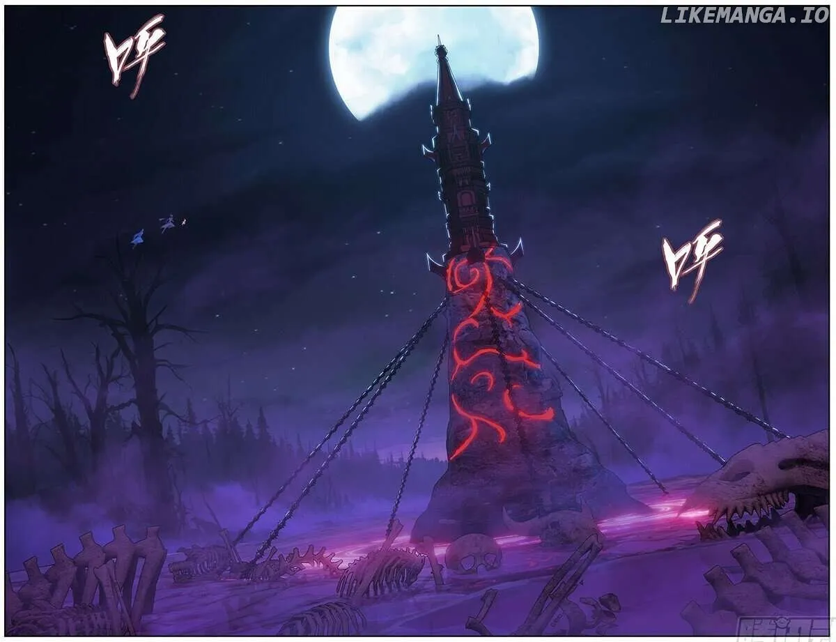 Doupo Cangqiong Chapter 475 page 23 - 