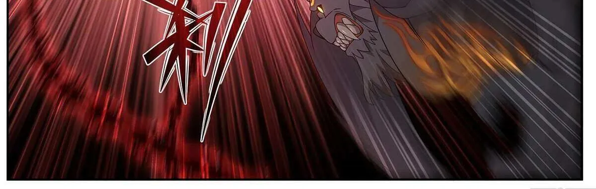 Doupo Cangqiong Chapter 476 page 32 - 