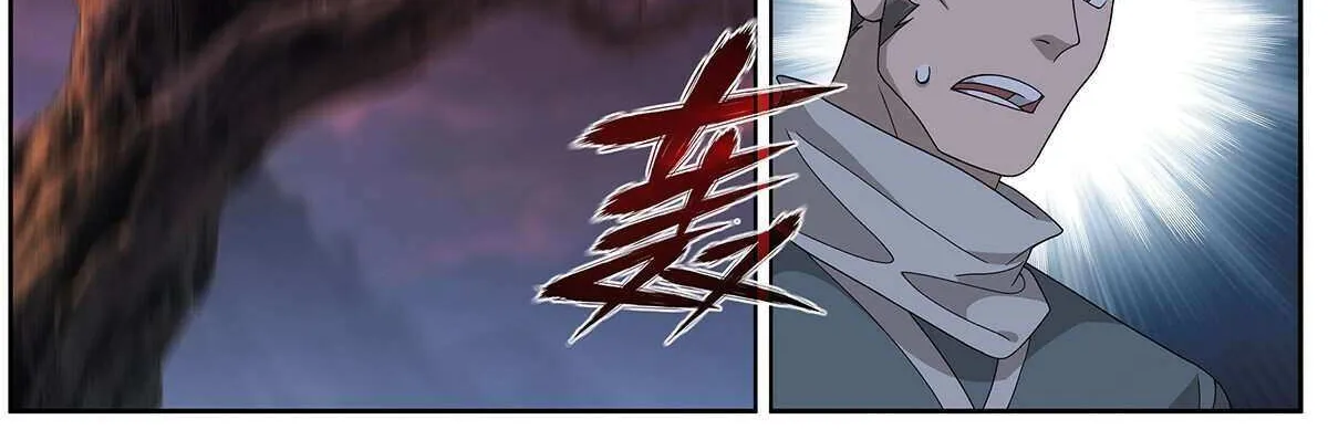 Doupo Cangqiong Chapter 476 page 7 - 