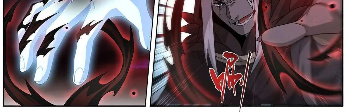 Doupo Cangqiong Chapter 477 page 16 - 