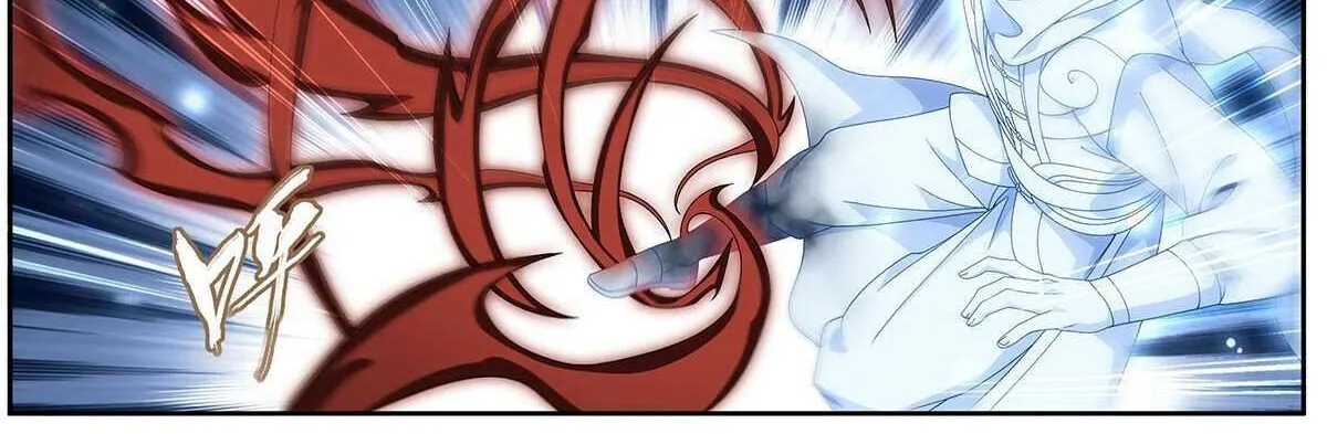 Doupo Cangqiong Chapter 477 page 18 - 