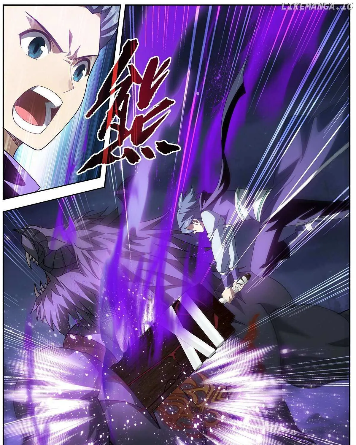 Doupo Cangqiong Chapter 477 page 4 - 
