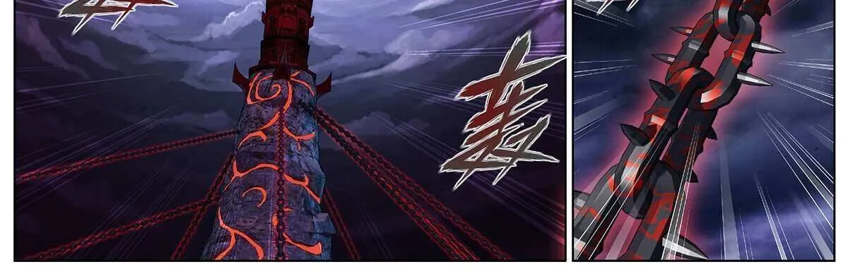 Doupo Cangqiong Chapter 477 page 7 - 