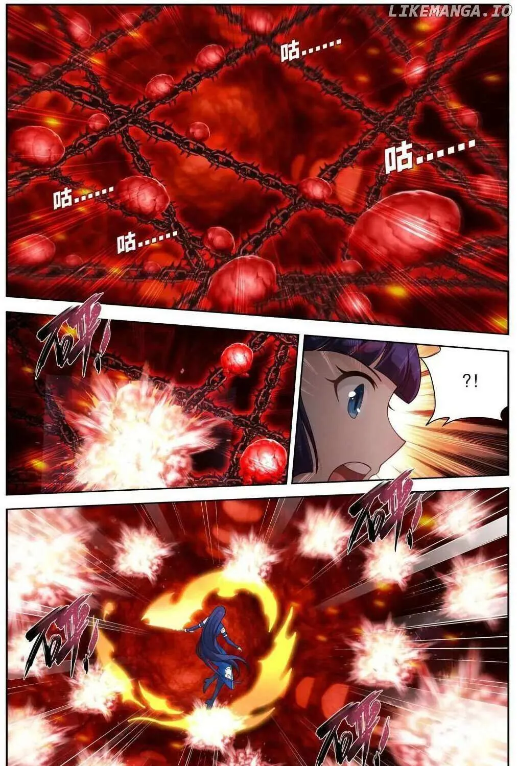 Doupo Cangqiong Chapter 478 page 24 - 
