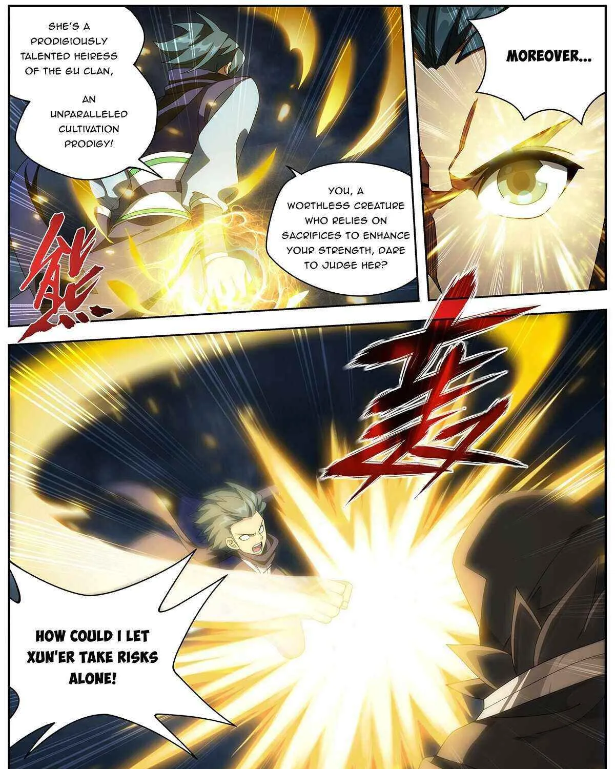 Doupo Cangqiong Chapter 479 page 15 - 
