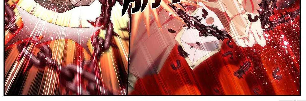 Doupo Cangqiong Chapter 479 page 19 - 
