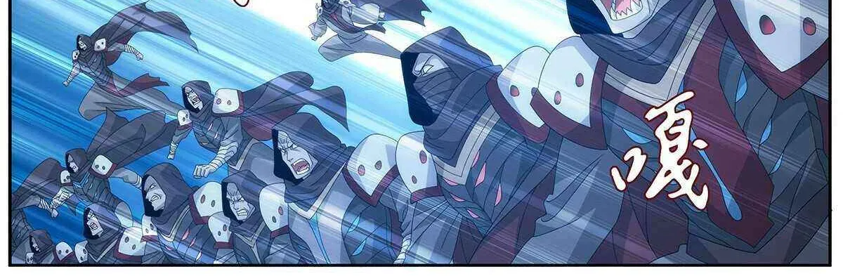 Doupo Cangqiong Chapter 479 page 28 - 