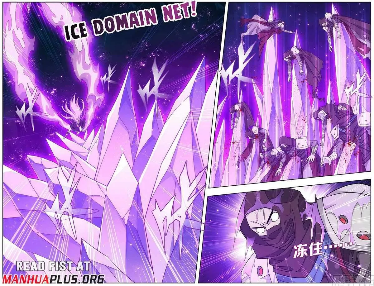 Doupo Cangqiong Chapter 479 page 31 - 