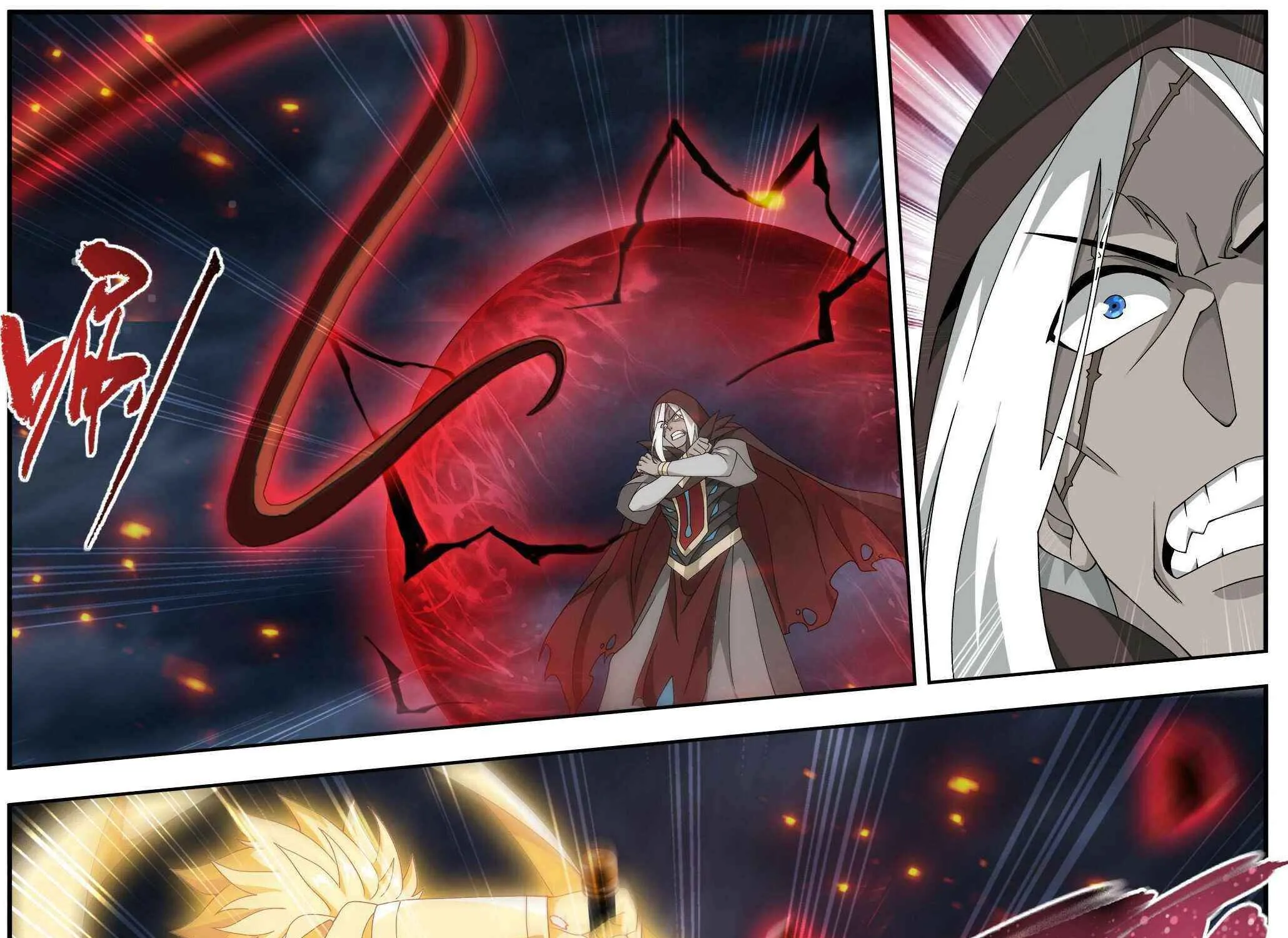 Doupo Cangqiong Chapter 479 page 5 - 