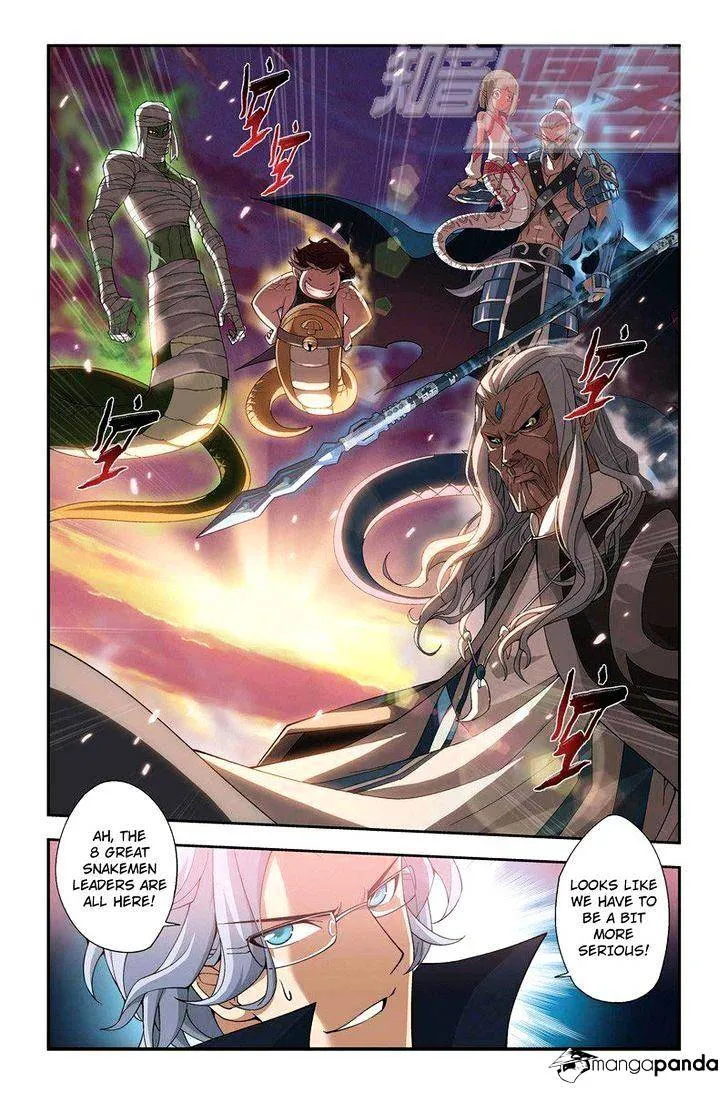 Doupo Cangqiong Chapter 48 page 22 - 