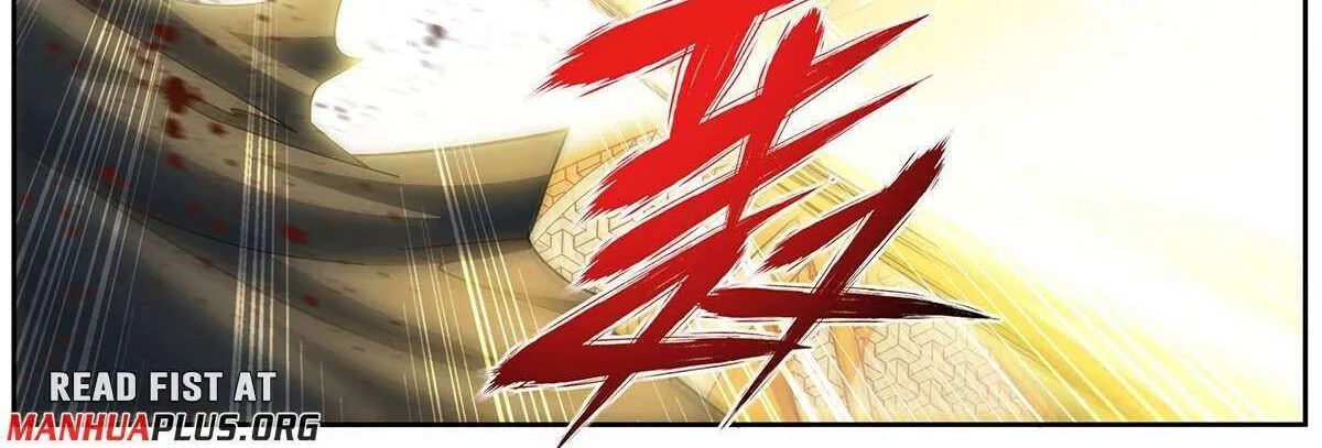 Doupo Cangqiong Chapter 480 page 26 - 